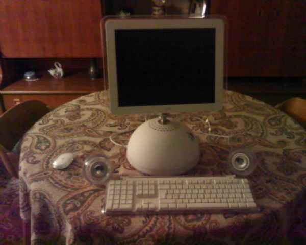 Ordinateurs de bureau (Desktop)